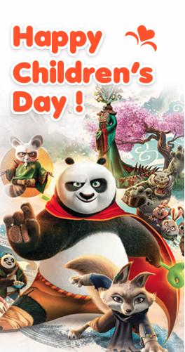 Promotional Key Tag Back: Happy Children's Day Animation Artwork